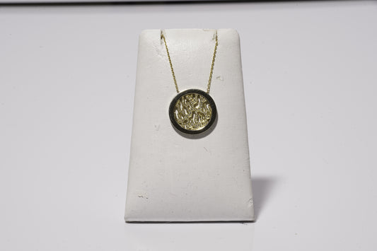 Small Sea Life Necklace